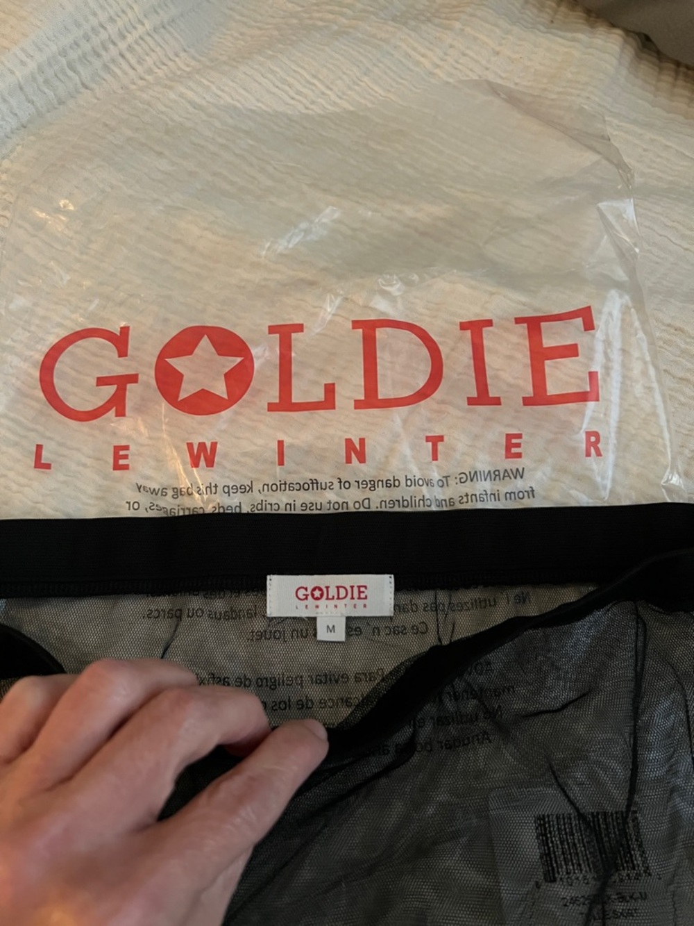 Goldie Black Sheer Tulle Ruffle Hem Skirt - Picture 3 of 3